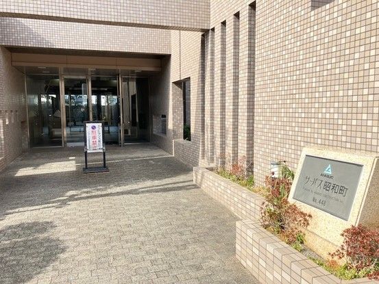 4LDK Apartment for Sale in Tokushima City - 92.29 sqm - Thumbnail 2