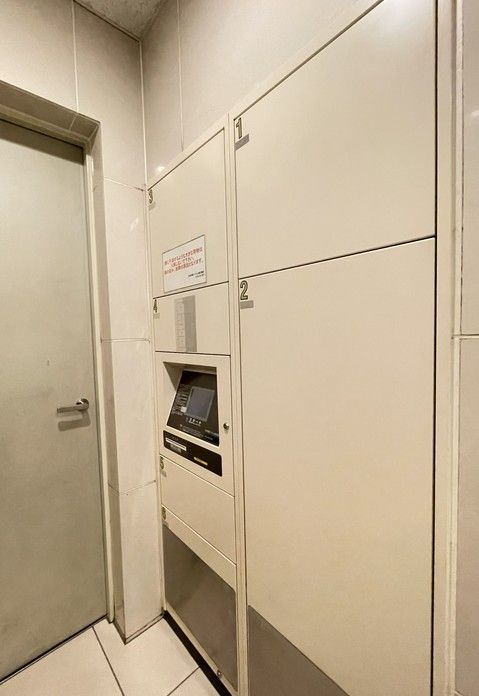 3LDK Apartment for Sale in Lions Mansion Kuwana, Mie - Thumbnail 4