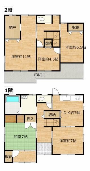 Renovated 5DK House in Gamagori, Aichi - 1999 Build, 3 Parking - Thumbnail 2