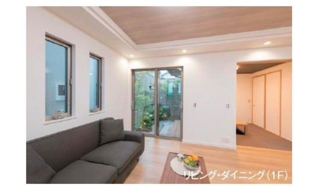 Two-Family Detached House for Sale in Nerima, Tokyo - Thumbnail 3