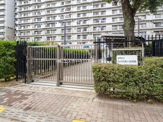 Two-Family Detached House for Sale in Nerima, Tokyo - Thumbnail 2