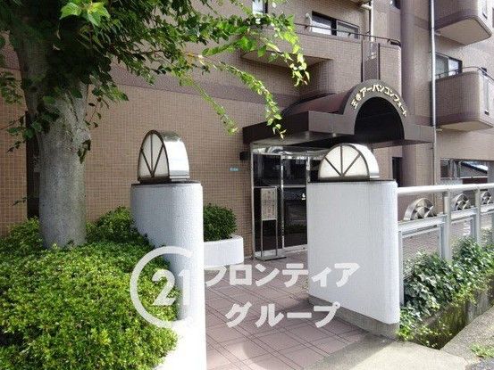 3LDK Apartment for Sale in Sangō, Nara - 72.25 sqm - Thumbnail 3