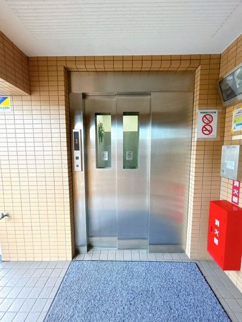 3LDK Apartment for Sale in Ube, Yamaguchi - 71.17 sqm - Thumbnail 3