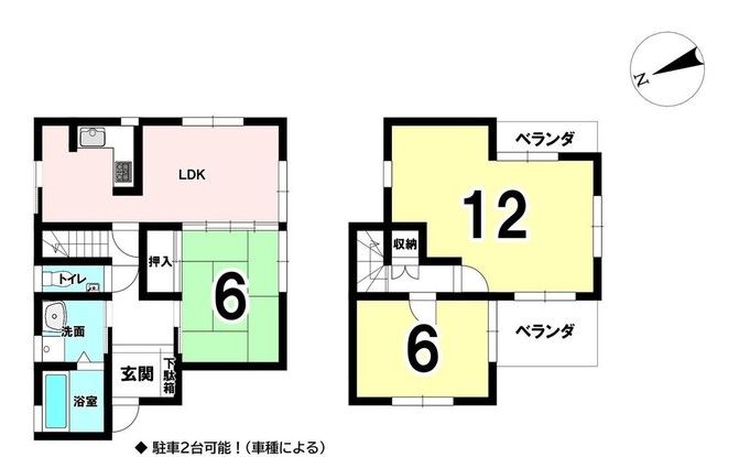 3LDK Detached House for Sale in Izumisano, Osaka - Thumbnail 2
