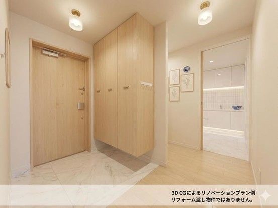 4LDK Apartment for Sale in Nagasaki City, Nagasaki Prefecture - Thumbnail 4