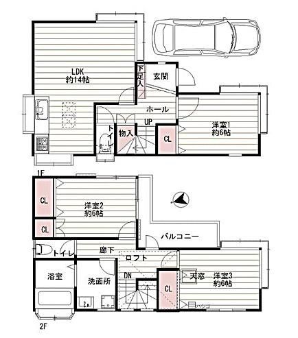 Renovated 3LDK House for Sale in Adachi-ku, Tokyo - Thumbnail 4