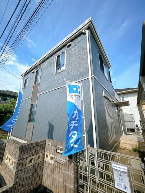 Renovated 4SLDK House in Koga City, Ibaraki for Sale - Thumbnail 2