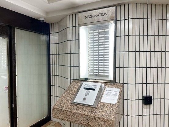Renovated 2LDK Apartment 56.22m² in Nishi Ward Hiroshima - Thumbnail 4