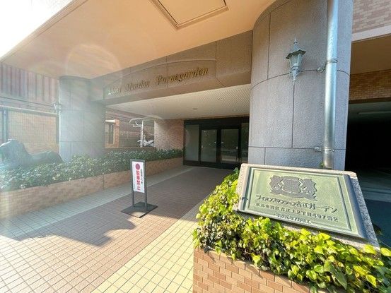 Renovated 2LDK Apartment 56.22m² in Nishi Ward Hiroshima - Thumbnail 2