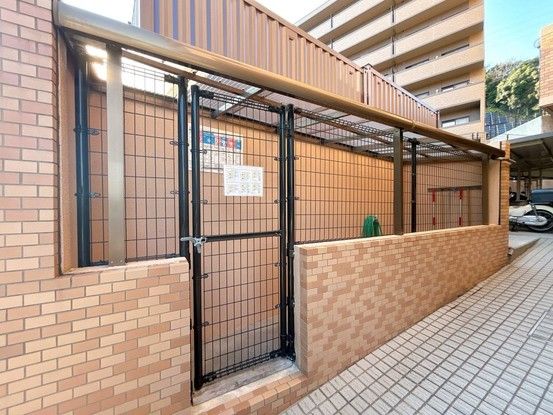 Renovated 2LDK Apartment 56.22m² in Nishi Ward Hiroshima - Image 1
