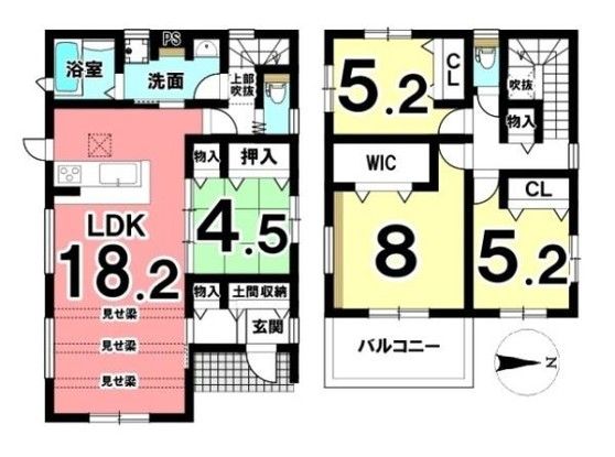 Stylish 4SLDK House in Tenri City, Nara - New Build - Thumbnail 2
