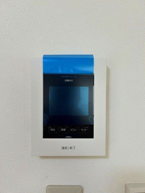 Renovated 4LDK House in Takamatsu, Kagawa with 3 Parking Spaces - Thumbnail 4