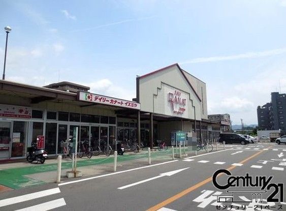 4DK House for Sale in Kashiwara, Osaka - 62 sqm - Thumbnail 4