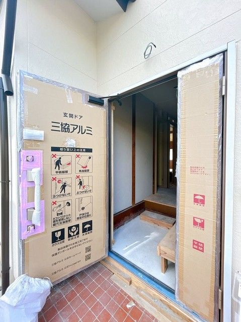 4LDK Renovated House in Koga, Fukuoka with Private Garden - Thumbnail 3