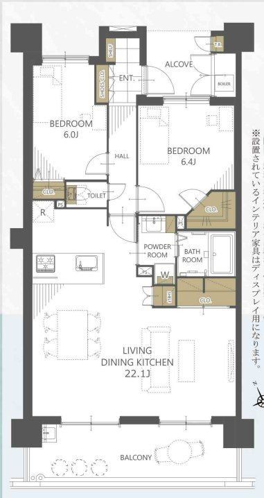 3LDK Apartment for Sale Near Kiryu Station, Gunma - Thumbnail 2