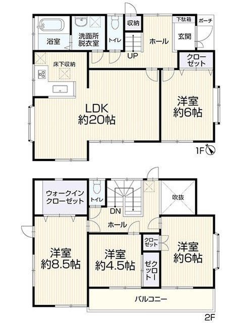 Renovated 4LDK House for Sale in Sakura, Chiba - Thumbnail 2