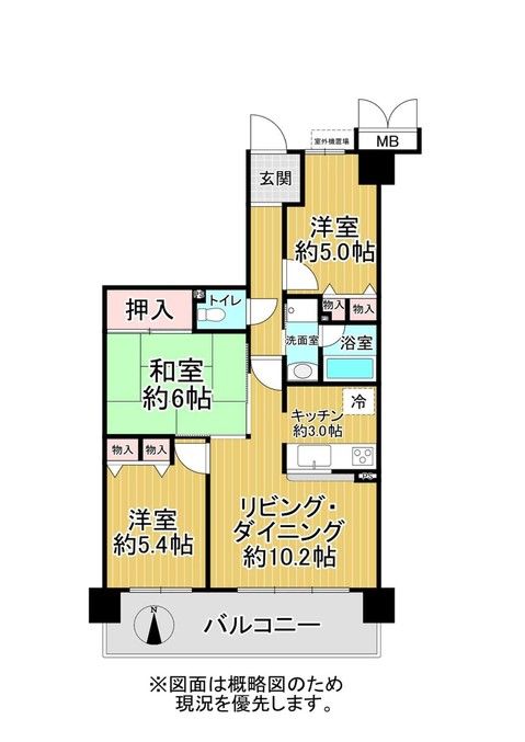 3LDK Apartment for Sale in Rex City Momodani Park, Osaka - Thumbnail 2