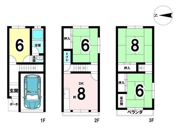 4DK Detached House for Sale in Hirano Ward, Osaka - Thumbnail 2