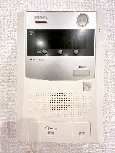 Renovated 2LDK Apartment in Toyama City - 67.45 sqm - Thumbnail 3