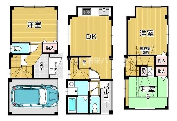 Steel 3-Story House for Sale in Osaka Joto Ward, 3DK Layout - Thumbnail 2