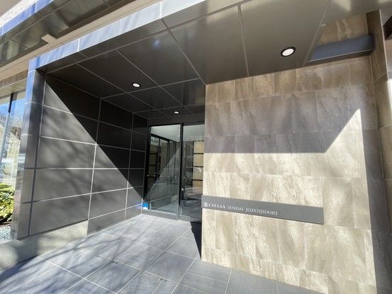 3LDK Corner Apartment in Seismic Isolation Building, Sendai - Thumbnail 2