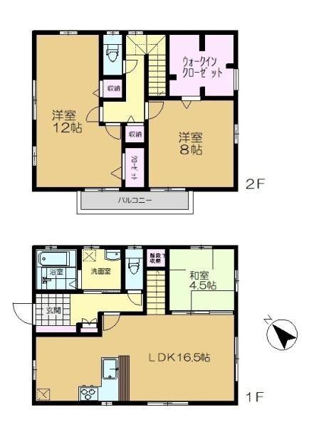 3LDK Detached House in Chiba City with Solar Panels - Main Image