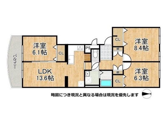 Renovated 3LDK Apartment in Nara City, 75.36 sqm - Thumbnail 2