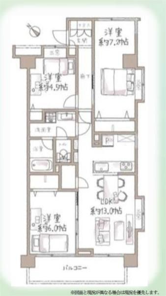 Renovated 3LDK Apartment in Yokohama Minami Ward - Thumbnail 2