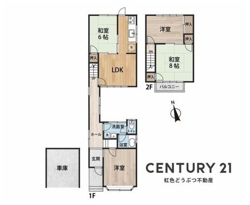 Detached House for Sale in Moriyama-ku, Nagoya - Thumbnail 2