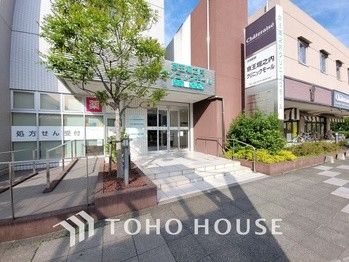 Renovated 3LDK Apartment for Sale in Tama Center, Tokyo - Thumbnail 3