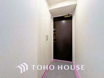 Renovated 3LDK Apartment for Sale in Tama Center, Tokyo - Thumbnail 4