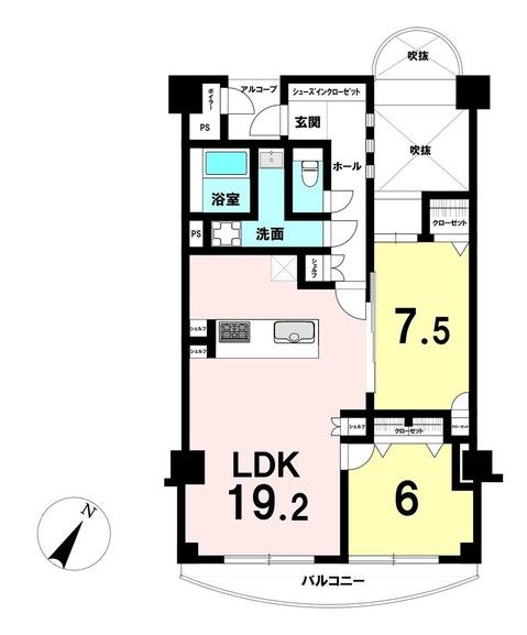 Renovated 2LDK Apartment for Sale in Takasaki, Gunma - Thumbnail 2