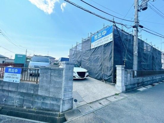 5LDK Detached House for Sale in Iwaki, Fukushima - Renovated - Thumbnail 4