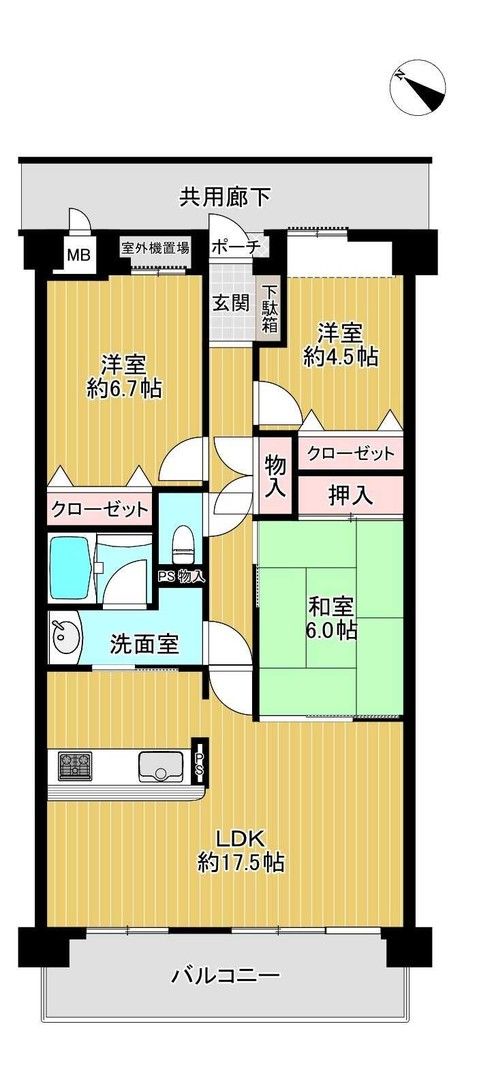 3LDK Apartment for Sale in Nara City Near Tomio Station - Thumbnail 2