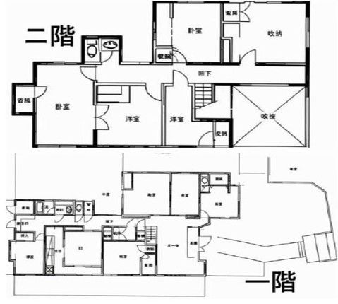 10DK House for Sale in Ukyo-ku, Kyoto City - Main Image