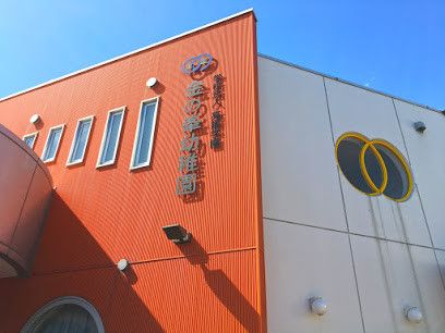 3LDK House for Sale in Nakano Ward Near Numabukuro Station - Thumbnail 3