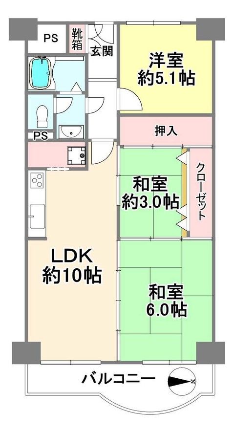 3LDK Apartment in Higashinada-ku, Kobe - 16 Million Yen - Thumbnail 2
