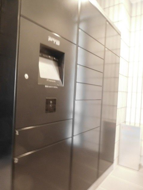 Modern 3LDK Apartment for Sale in Matsue, Shimane - Thumbnail 4