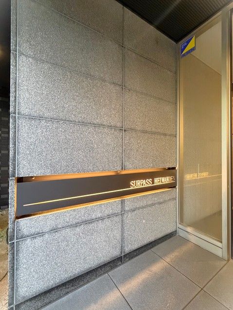 3LDK Apartment for Sale in Naka-ku, Hiroshima City - Thumbnail 4