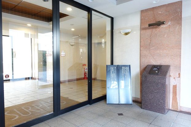 Servas Sakura 3LDK Apartment for Sale in Utsunomiya - Thumbnail 4