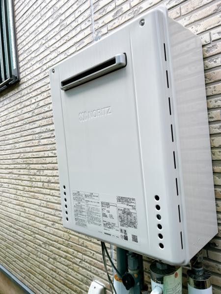 Renovated 4SLDK House in Otsu, Shiga with Parking for 4 - Thumbnail 4