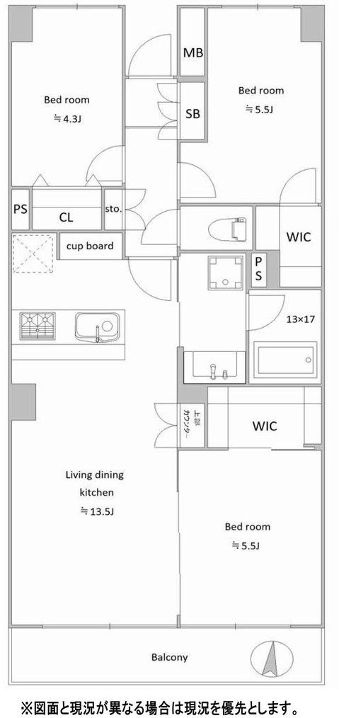 3LDK Apartment for Sale in Chofu, Tokyo - 64.25 sqm - Thumbnail 2