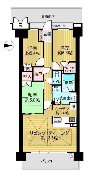 3LDK Condominium in Nara City, Nara Prefecture - Thumbnail 2