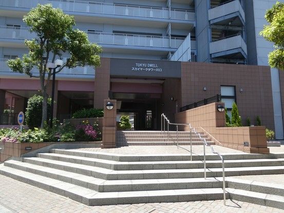 4LDK Apartment for Sale in Kawaguchi, Saitama - Thumbnail 3
