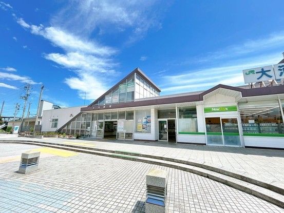 Renovated 5LDK House Near Ogawara Station in Miyagi - Thumbnail 3