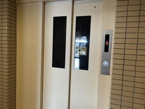 3LDK Apartment for Sale in Inokuchi-dai, Hiroshima City - Thumbnail 2