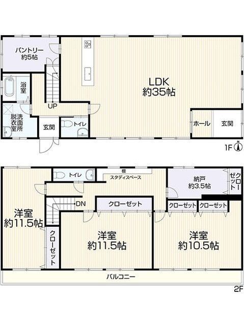 3SLDK Renovated House in Meito Ward, Nagoya - Thumbnail 2