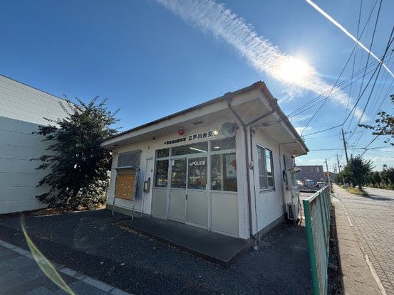 Renovated 3SLDK House in Nagareyama, Chiba - 96.46m² - Thumbnail 3