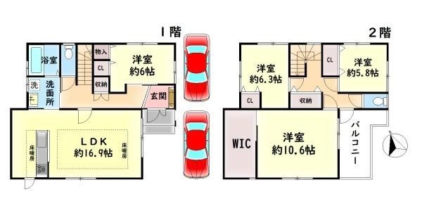 4LDK Detached House for Sale in Hannan City, Osaka - Thumbnail 2