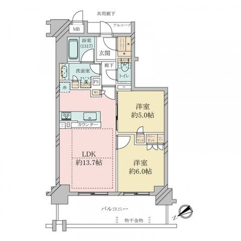 2LDK Apartment for Sale in Kobe Chuo Ward - Tower Mansion - Thumbnail 2
